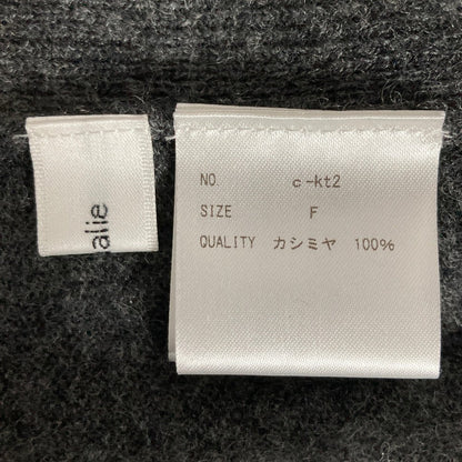 シーマリー カシミヤVネックニットベスト