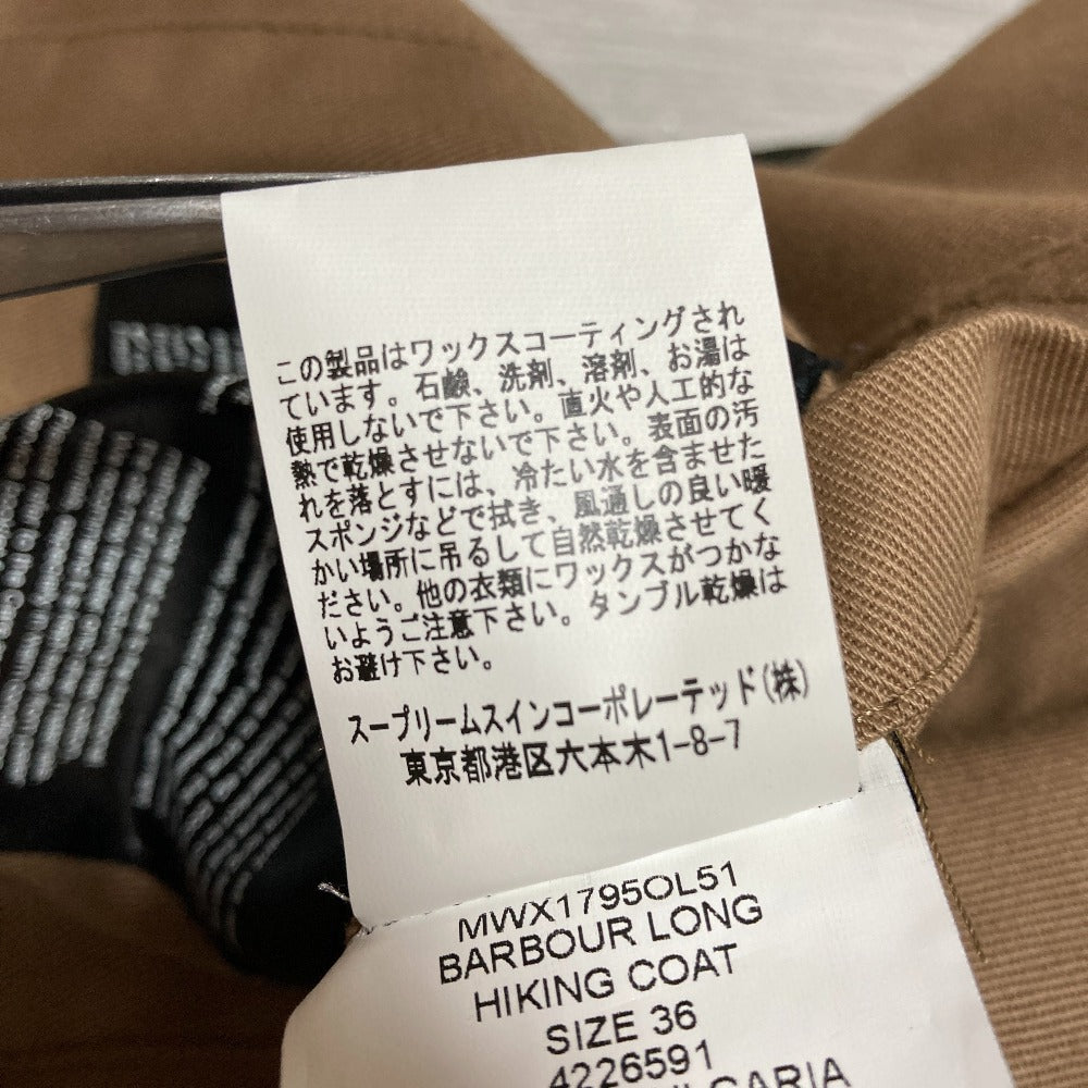 バブアー LONG HIKING COAT コート