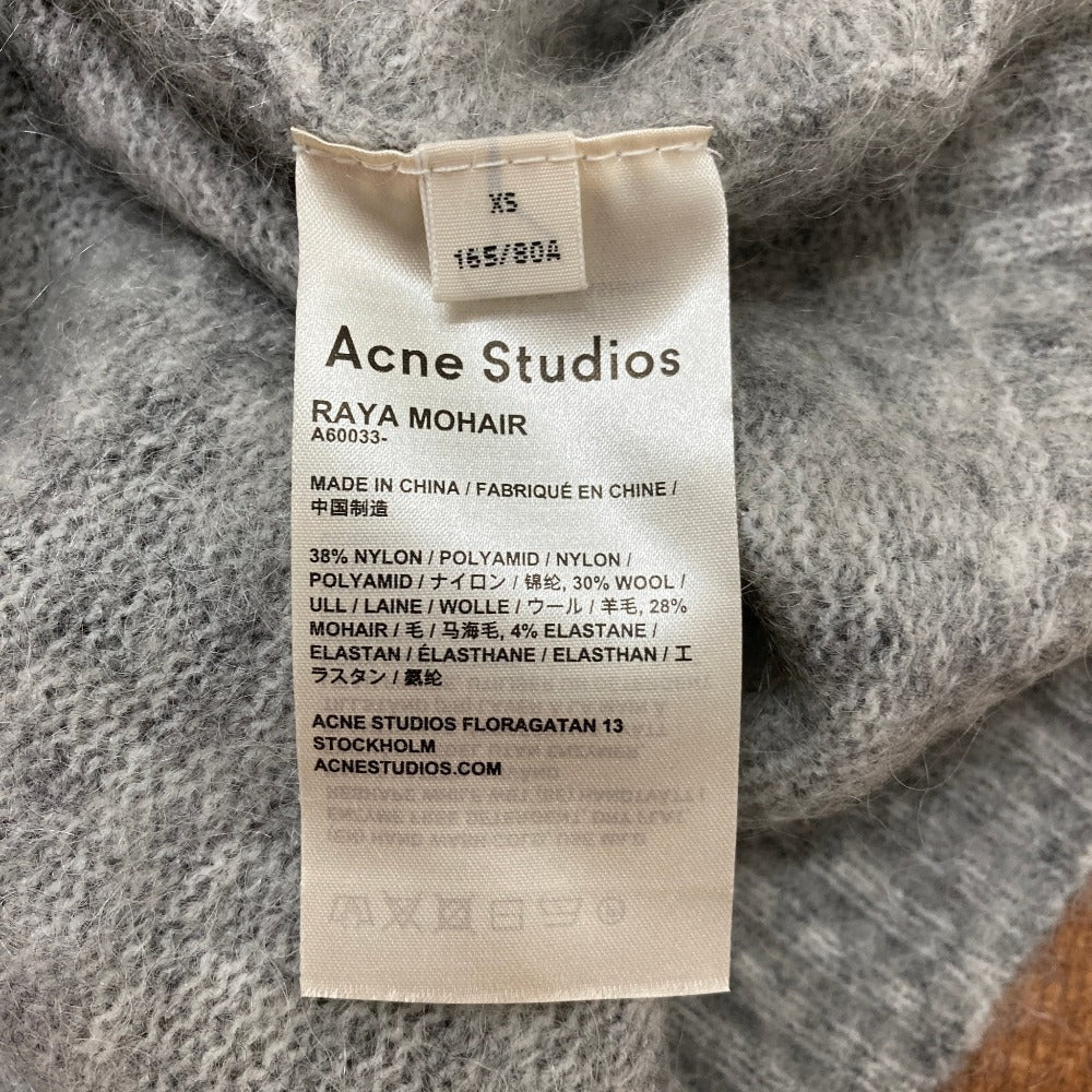 アクネストゥディオズ RAYA MOHAIR モヘヤブレンドロングカーディガン