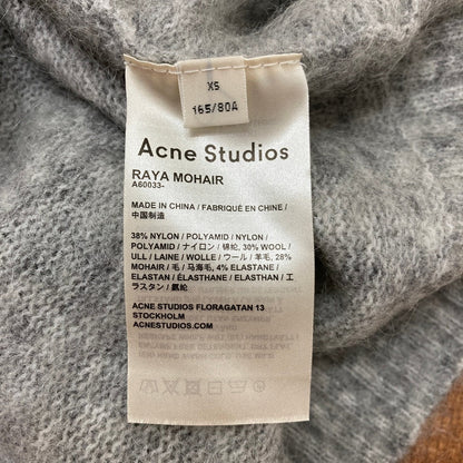 アクネストゥディオズ RAYA MOHAIR モヘヤブレンドロングカーディガン