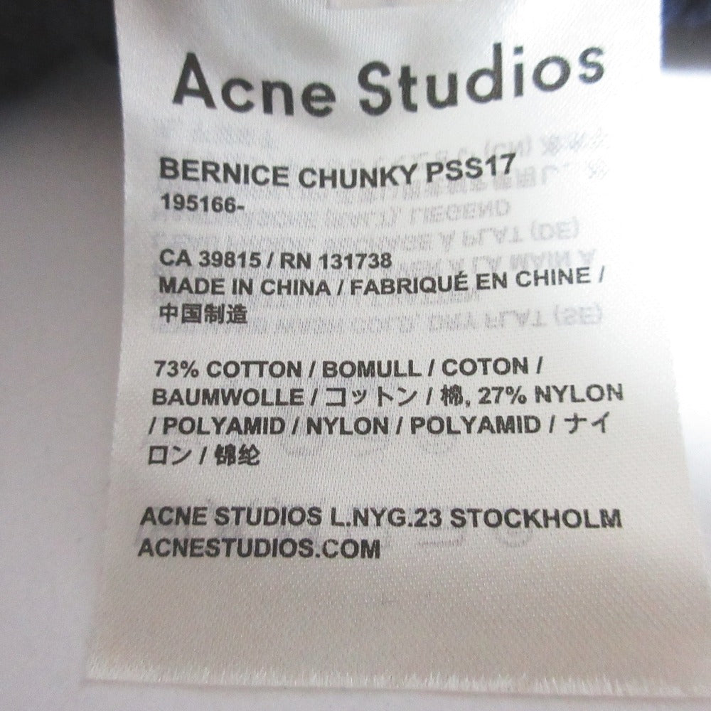 アクネステュディオズ BERNICE chunky ニット