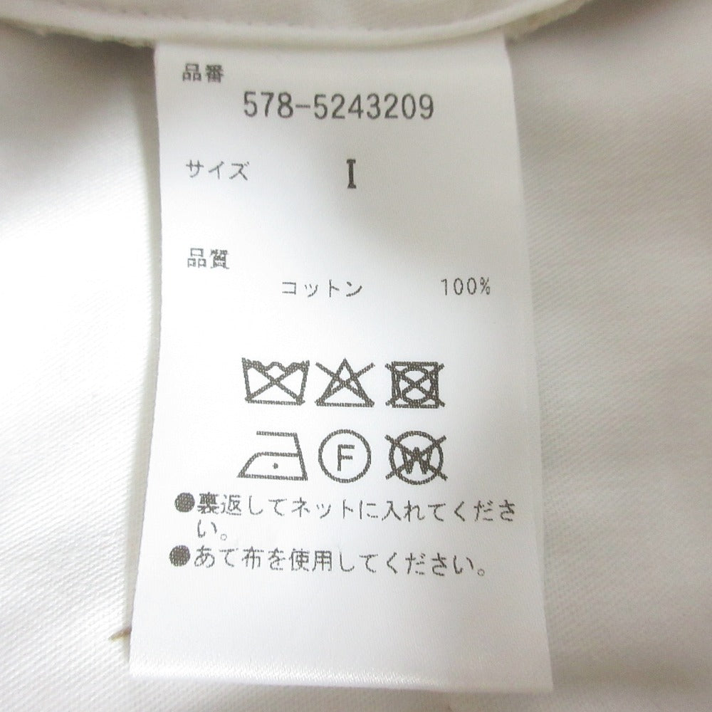 マーガレットハウエル コーデュロイテーパードパンツ