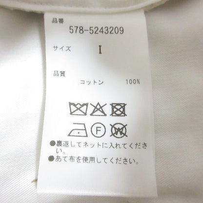 マーガレットハウエル コーデュロイテーパードパンツ