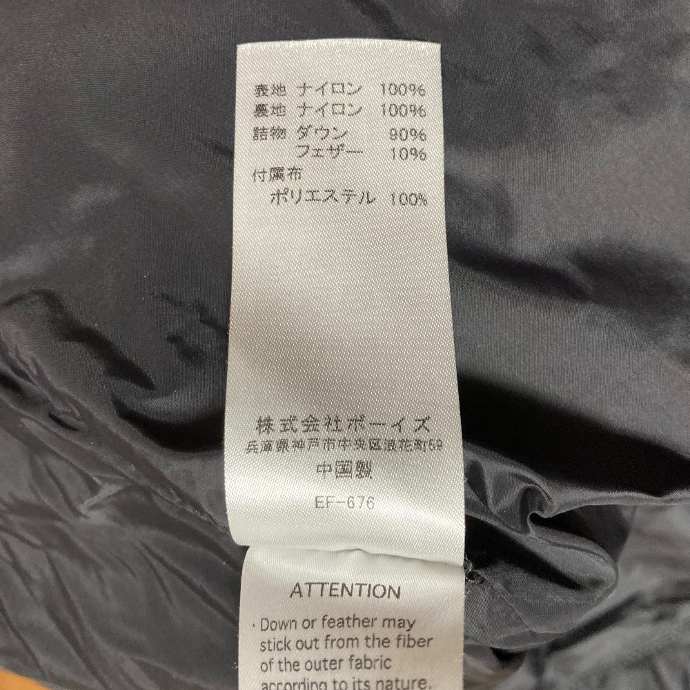 ダントン ナイロンダウンジャケット