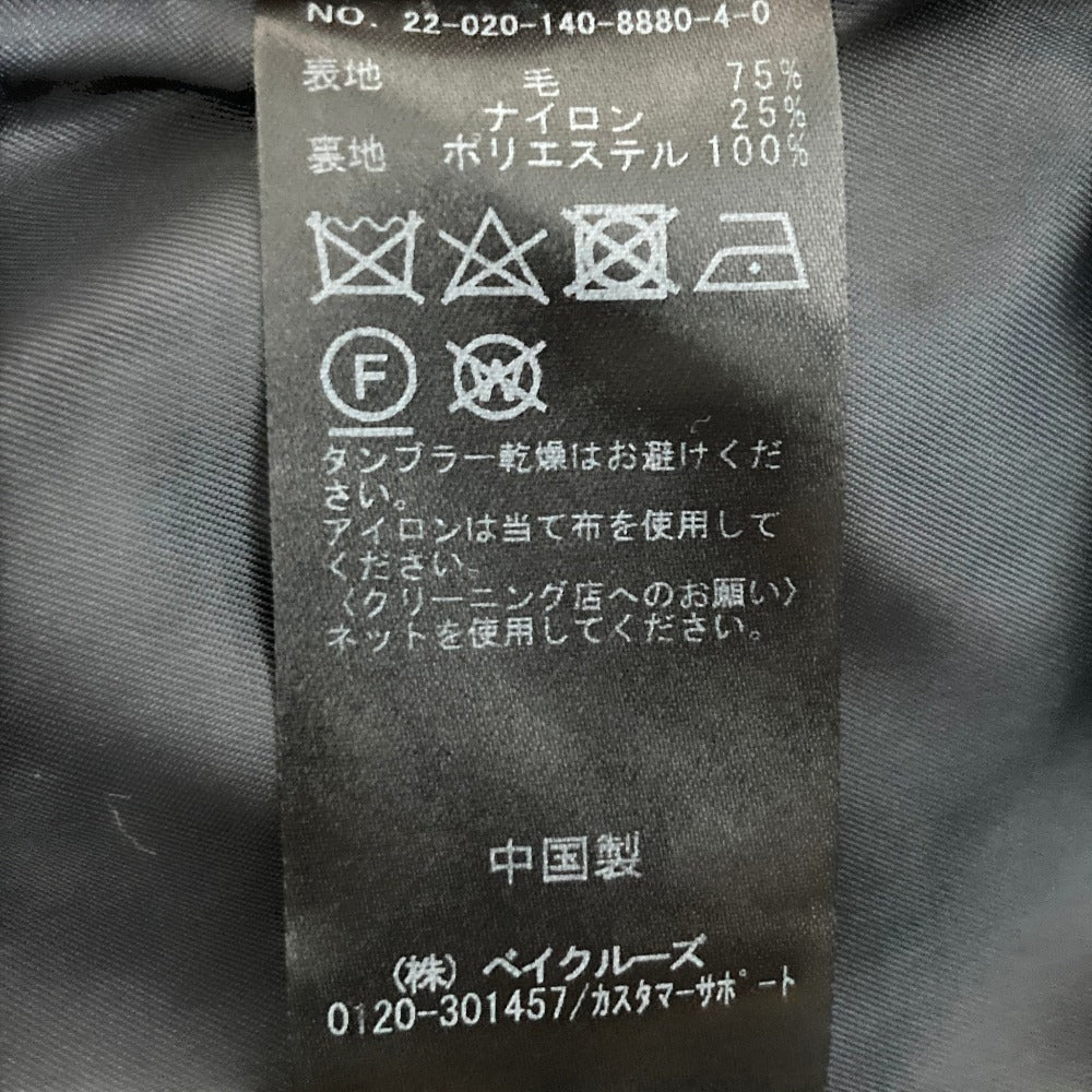 ラトータリテ ウールナイロンコート