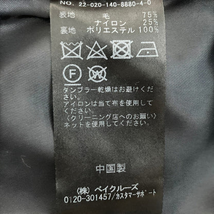 ラトータリテ ウールナイロンコート