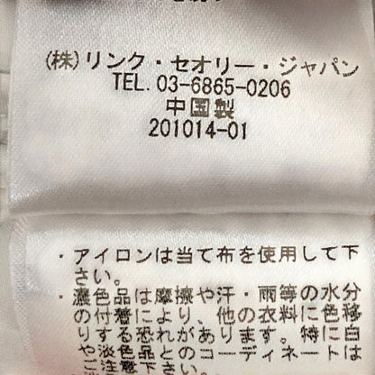 セオリーリュクス LEEDS QUILT BREN ジャケット