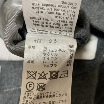 トーガプルラ フランネルウールパンツ