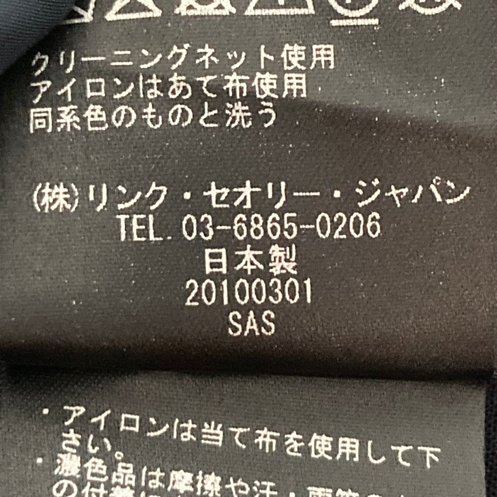 セオリー TAILOR ウールパンツ