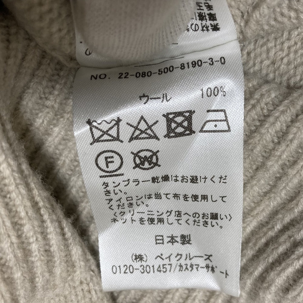 エブリデイアイライク Ariesニットプルオーバー