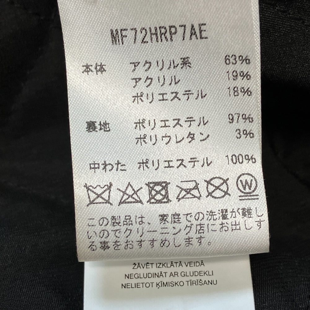 マイケルマイケルコース レオパードエコファーコート