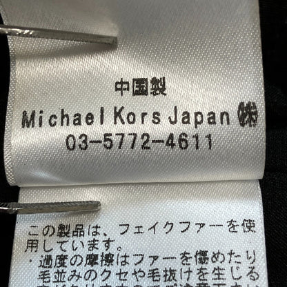 マイケルマイケルコース レオパードエコファーコート