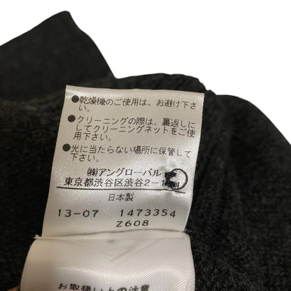 マーガレットハウエル クルーネックニットカーディガン