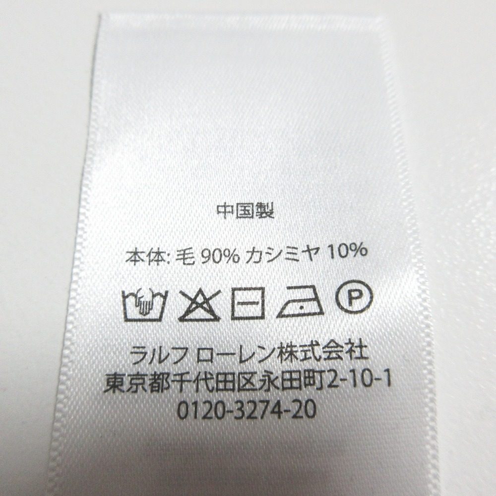ポロラルフローレン ウールカシミヤニットワンピース