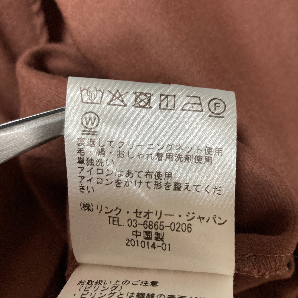 セオリーリュクス NEW SAXONY セット
