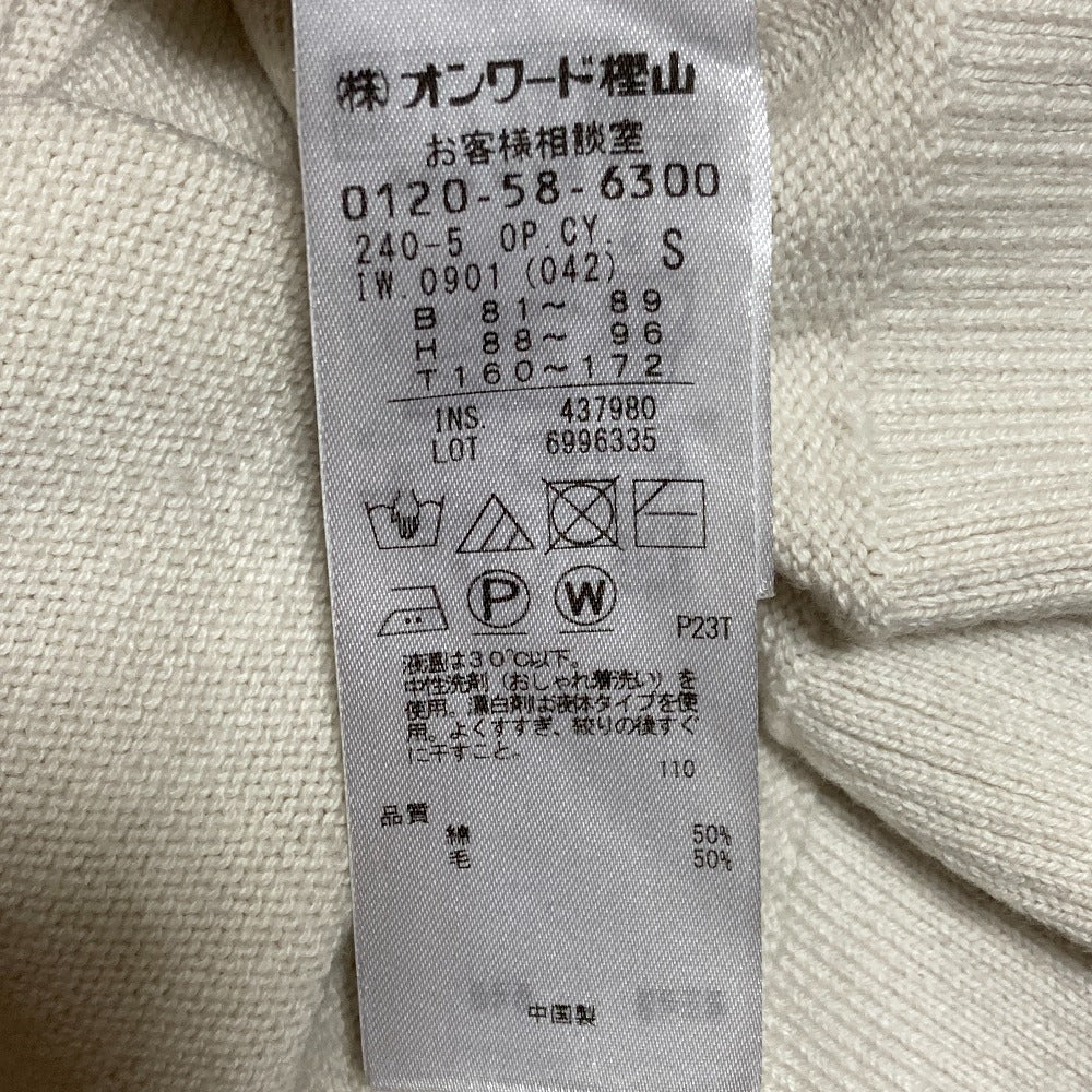 アイシービー カシミヤブレンド ワンピース