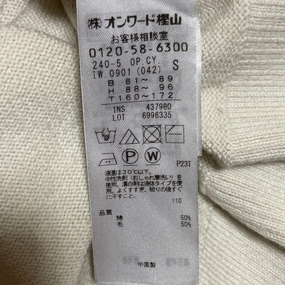 アイシービー カシミヤブレンド ワンピース