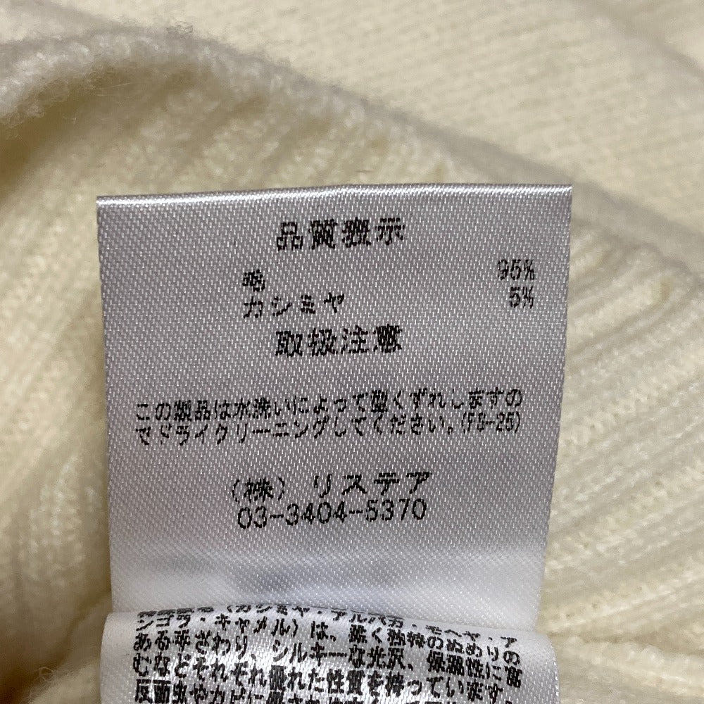アイシービー カシミヤブレンド ワンピース