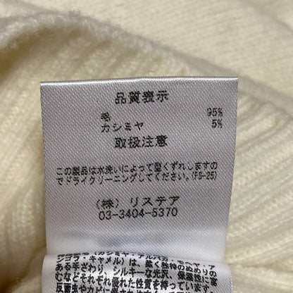 アイシービー カシミヤブレンド ワンピース