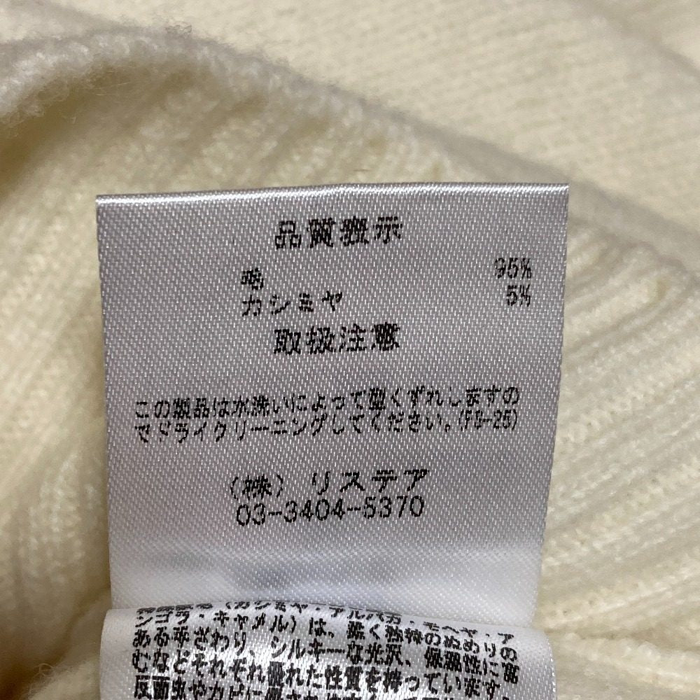 アイシービー カシミヤブレンド ワンピース