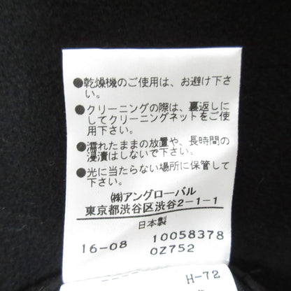 マーガレットハウエル フェイクスエードフーデッドコート