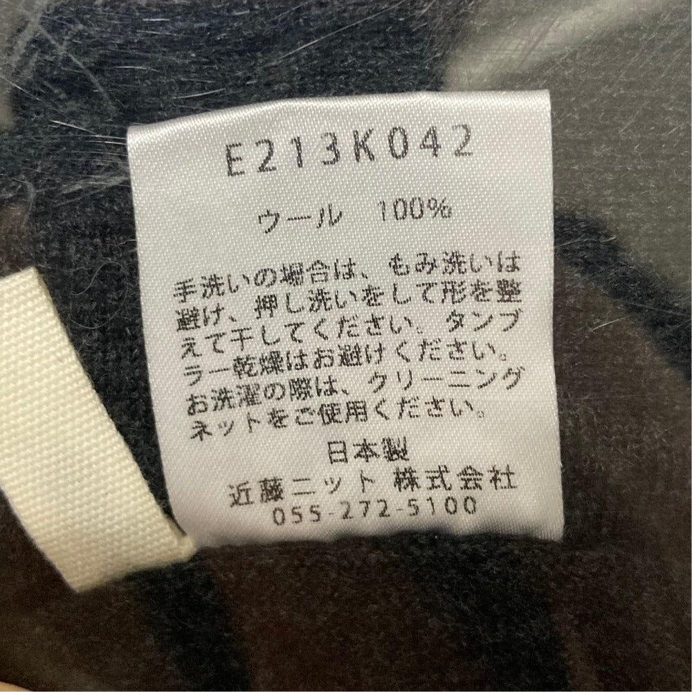 エヴァムエヴァ ウールニットバルーンスカート