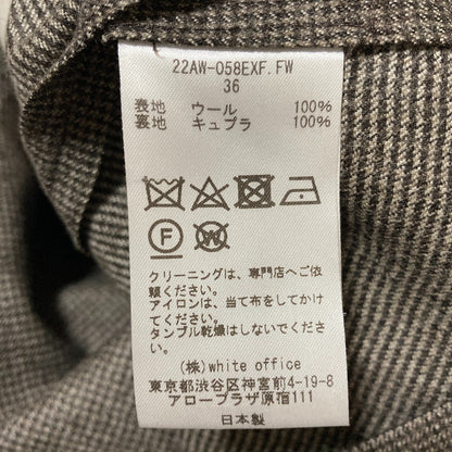 クチュールドアダム ウールノーカラージャケット
