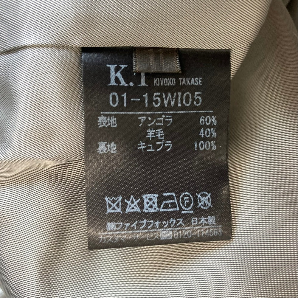 ケイティーキヨコタカセ アンゴラウールチェスターコート