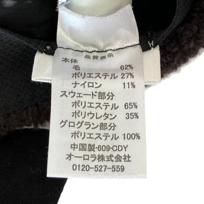 ランバン ボアキャップ