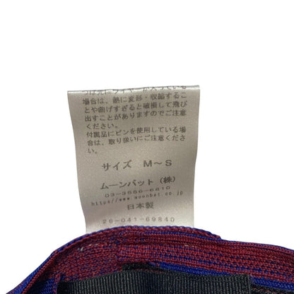 ヴィヴィアンウエストウッド ウールベレー帽