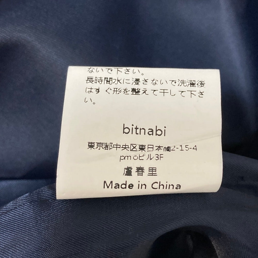ビンナビ ロングワンピース