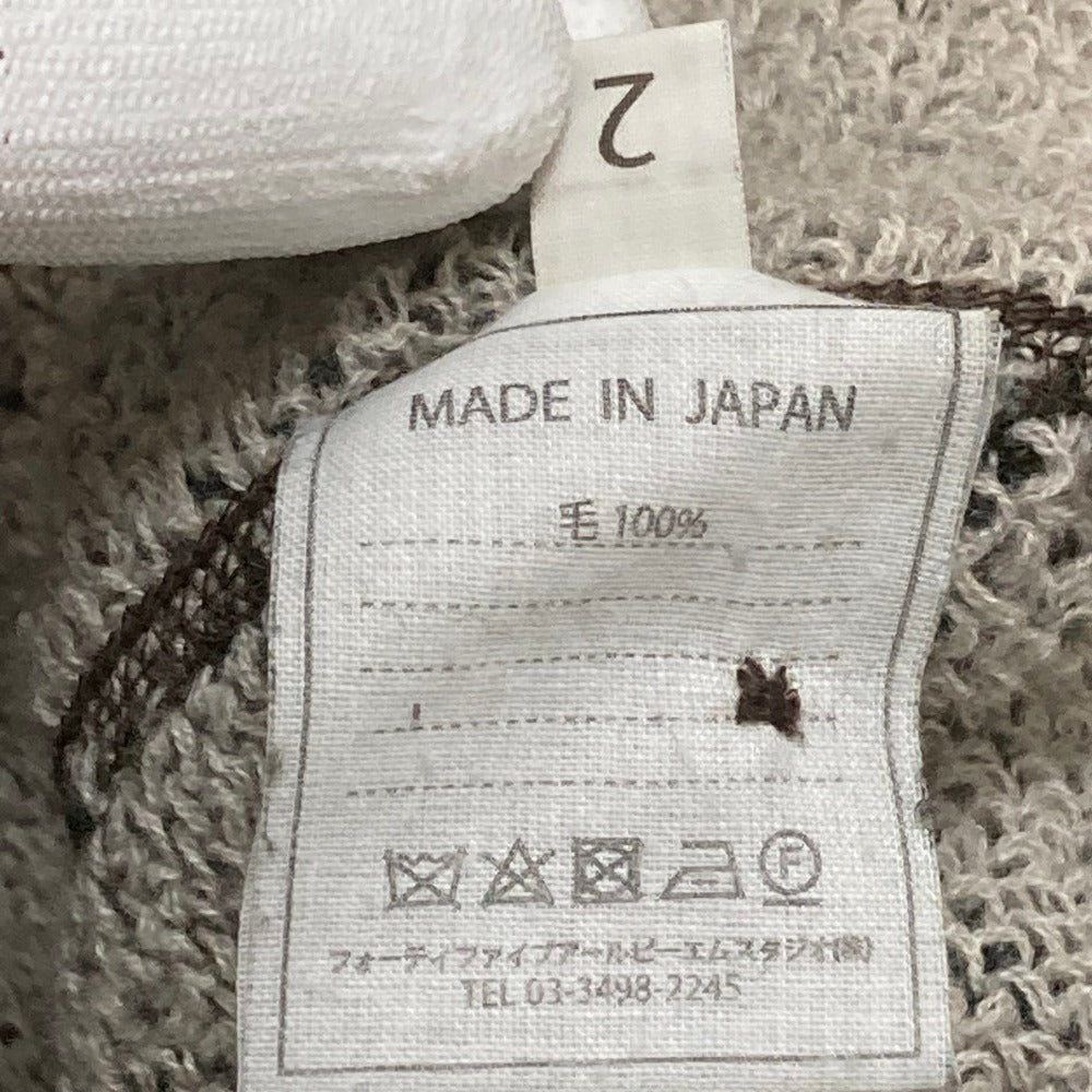 フォーティファイブアール ウールジャケット