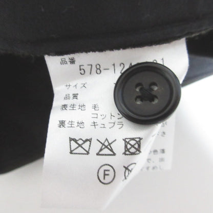 マーガレットハウエル COMPACT COTTON WOOL トラウザー