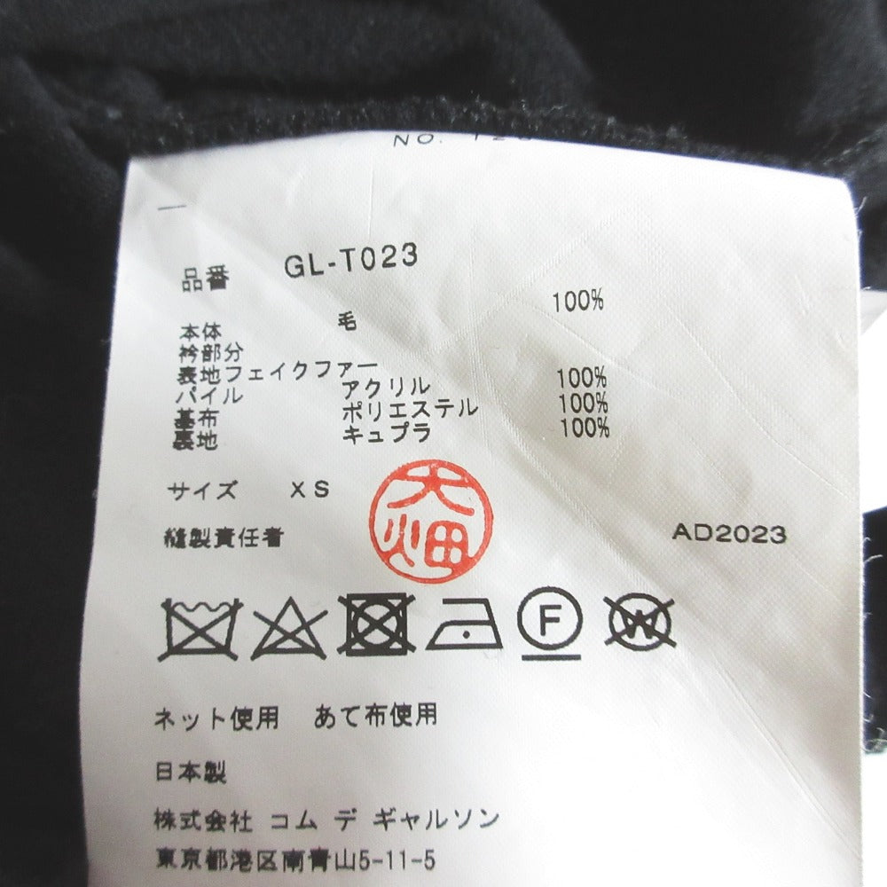 コムデギャルソン フェイクファーカラーウールカットソー