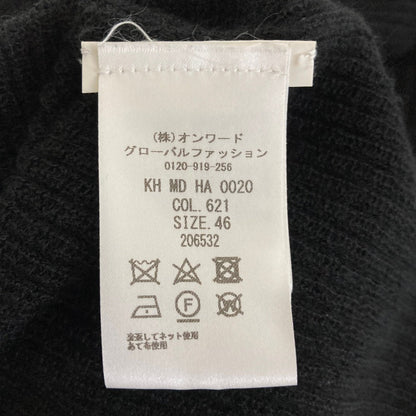 ミッソーニ カシミアシルクリブニットカットソー