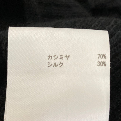 ミッソーニ カシミアシルクリブニットカットソー