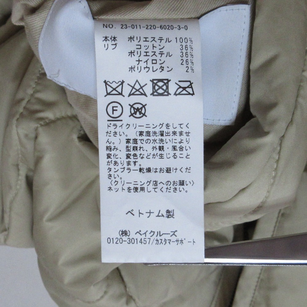 フレームワーク キルティングリバーシブルジャケット