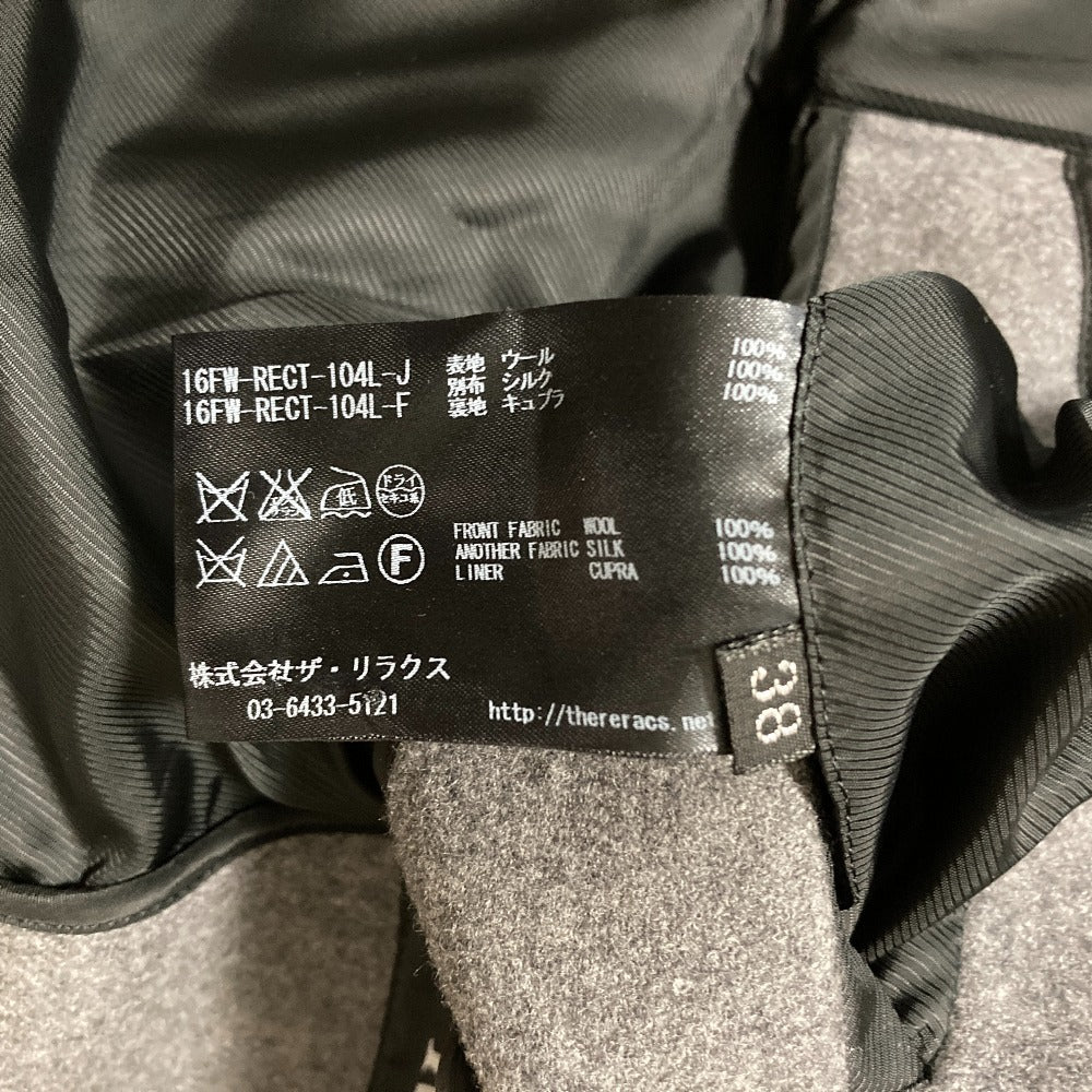 ザリラクス ウールカシミヤコート