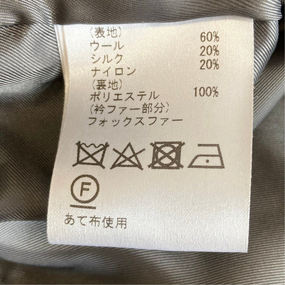 グレースコンチネンタル フォックスファー 千鳥格子ジャケット