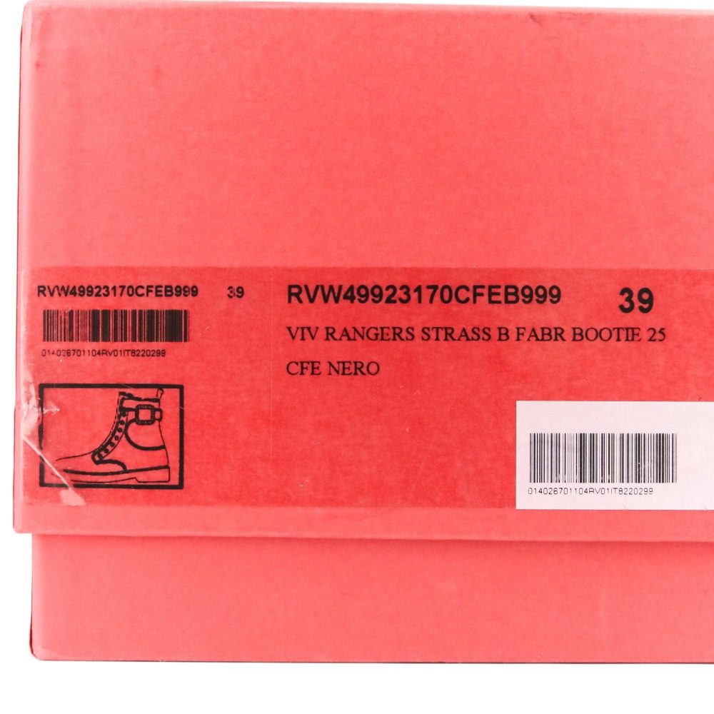ロジェヴィヴィエ VIV RANGERS STRASS B FABR BOOTIE ベルベットブーツ