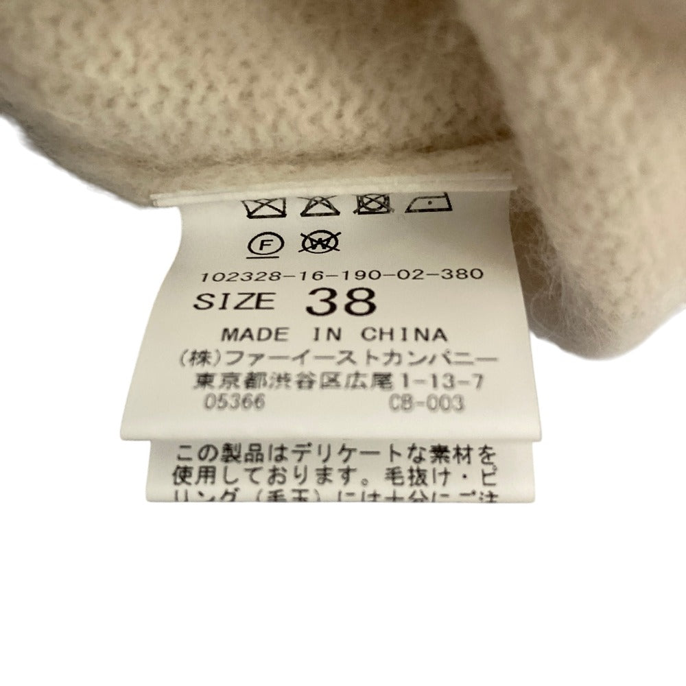 アナイ フラッフィー袖ニットセーター