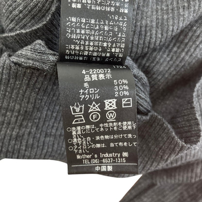 ミズイロインド ニットプルオーバー