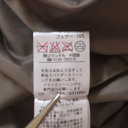 イネド ダウンコート