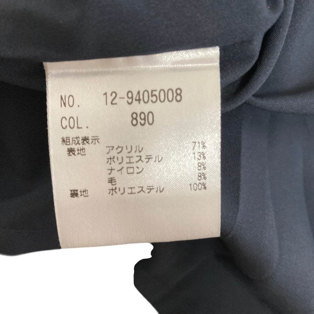 プラステ ワンピース