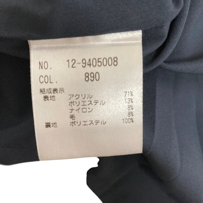 プラステ ワンピース