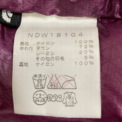 ザノースフェイス アコンカグアフーディ ダウンジャケット