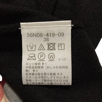 ブルーレーベルクレストブリッジ ハイネックニットセーター