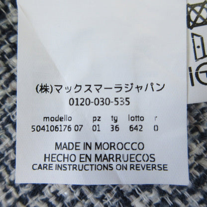 マックスマーラウィークエンド ノーカラーツイードジャケット