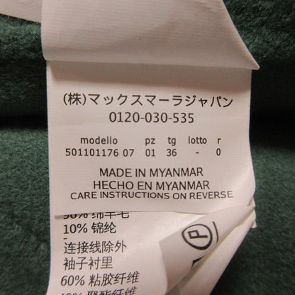 マックスマーラウィークエンド Cucito a mano ウールコート