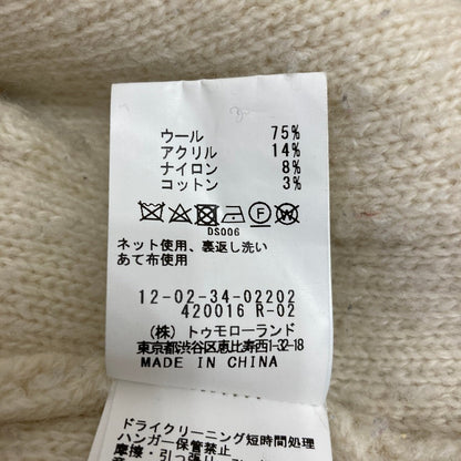 マカフィー フェイクムートンカーディガン
